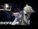 【エンドフィールド】初心者が戦闘しただけの動画