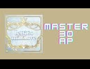 スクショウ「IcHiGo milK love MASTER30 AP」