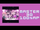 スクショウ「Nεw Black MASTER30 100% AP」