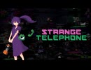 「Strange Telephone」実況プレイ：Part1