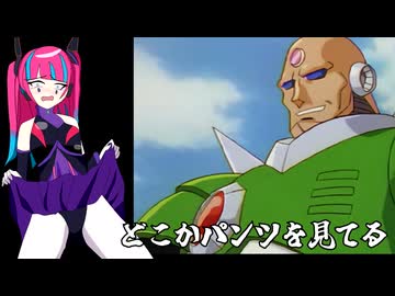 アタック!イレギュラーハンター日和（69マンＳＥエックス　ゼＥＲＯ）