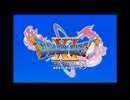 【実況】へっぽこアベルロト伝説の最初をプレイ！（ドラゴンクエストXI 過ぎ去りし時を求めてＳ）1日目