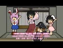 【アンジェリーク Anjerīku - Secret】 Help me, ERINNNNNN!! 【ドイツ語 カバー German Cover】