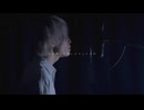 依存、やめた。 ／ まつり covered by &LOID