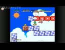 『マリオとワリオ』で遊ぶ　３