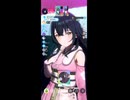 【学マス】月村手毬　FINALE【N.I.A編】