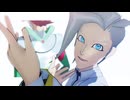 【遊戯王MMD】侵蝕 +α【スペクター中心】