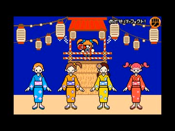 フィスト天国　ザ・破水おどり