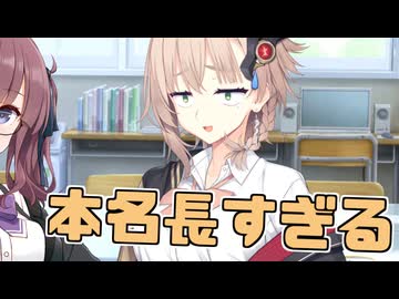毎日投稿＃232【VOICEROID劇場】