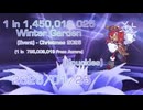 【Sol's RNG】Knuckles Rolled Winter Garden (1 in 1.45B/ 1 in 725M From Aurora) 2026/01/25