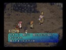 【ポポロクロイス物語2 傑作編】A20 第二章『ズール団長の正体』