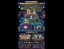 【不正確な部分あります】「七原くんの伝説の年越し配信」AIが選んだナイスなリスナーコメント【インフォグラフィック】＆AI動画