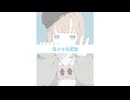 【Synthesizer V Saki AI オリジナル曲】ちょっとだけ