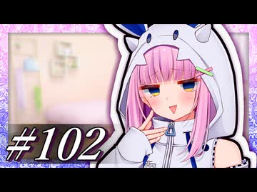 「ざーこざーこ♡ 恋愛偏差値Fランクぅ♡」【VOICeVI劇場】