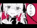 JUST／初音ミク【オリジナル曲】