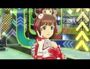 【春研】天海春香「七彩ボタン」スコピオテイル