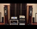 SBT-4SZ/HG-MK2SRのサウンド