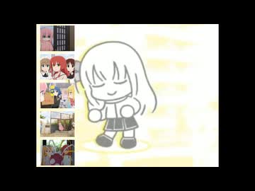 Bocchi the ending ytpmv