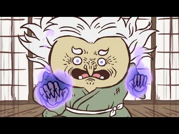 ちいかわ シーズン2　第310話　「山姥⑤」