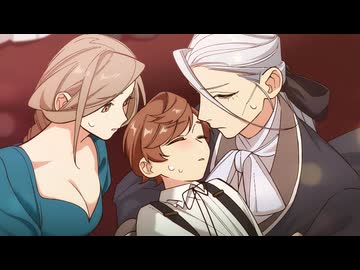 最推しの義兄を愛でるため、長生きします！　第4話　兄様の誕生パーティ！