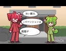 キンカン