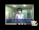 【ゆっくり実況】20年ぶりに学園祭の王子様を遊ぶ③【PS2/リメイク記念】