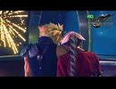 【FF7リバース】神ゲーを2人でテンション高くプレイしていくー！＃８３
