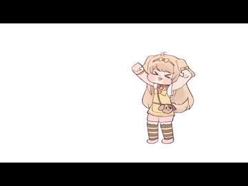 【トリッカル】みなぎる獣人
