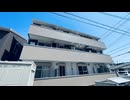 岡山市北区番町｜オシャレなモダン1LDKアパート ElipisⅡ Ⅱ号棟
