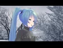 初音ミク サボテンの花 【 チューリップ 】