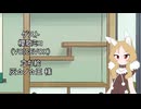【しりとり・10秒動画】リレーしりとり # 072 ゲスト：櫻歌ミコ【ソフトウェアトーク雑談】