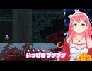 何度やっても数取りゲームが理解できないみこちが面白すぎるｗｗｗ【さくらみこ】