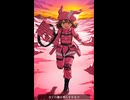 【レン】ガンゲルオンライン【vs.機械触手】その２