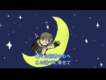 【Synthesizer V】漆黒の月【宮舞モカAI】微調整版