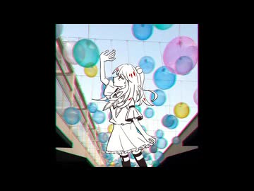 夢遊病　/　MidLuster feat.音街ウナ