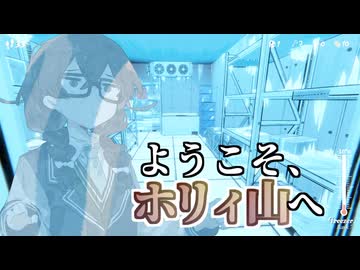 【Blue Prince】ネタバレ注意！小樽潮風高校謎解き部#8【小樽実況】