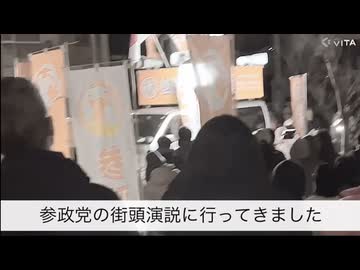かなり盛り上がりを見せております