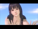 DOAXVV  こはるのユミア水着コス プレイ動画
