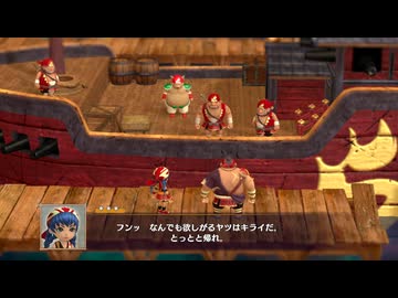 【49日目】1日30秒しかプレイできない風来のシレン6