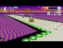 サイレンスのミラーで自己ベストタイムを出せました【F-ZERO99】