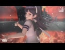 【MMD艦これ】潮　de　グリーンライツ・セレナーデ
