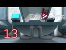【初見】＃13 極限脱出ADV 善人シボウデスを実況プレイ！