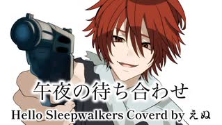 mol-74 - 八月の映画【MV】 - ニコニコ動画