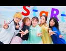 【ぱんぽてとみことふうにぃにゅうめん】StaRt／Mrs. GREEN APPLE【踊ってみた】