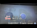 カラオケ「STAY」SMAP