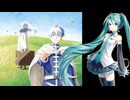 【初音ミク】 The Story of Us / milet【ボカロカヴァー】