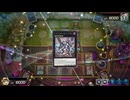 【遊戯王マスターデュエル】【VOICEVOX実況】俺得決闘記1241【レジェンドアンソロジー】