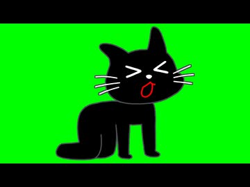 ｽﾋﾟｷﾖ猫GB＋使用例