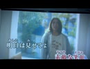カラオケ「BEST FRIEND」SMAP