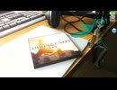 ODD&ENDS 自分らしく歌ってみた【夏木ある】